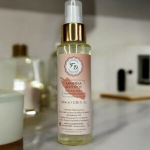 Αρωματικό λάδι σώματος Body Oil Καραμέλα Βουτύρου