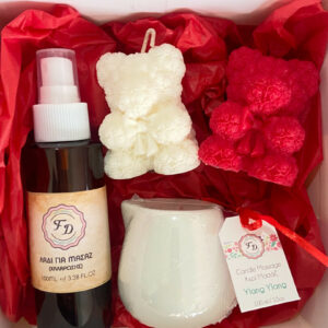 Valentine Gift Box 4