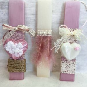 Ρομαντικές Πασχαλινές Λαμπάδες