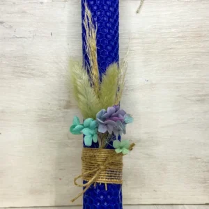 Μπλε Πασχαλινή Λαμπάδα από Φύλλα Κηρήθρας