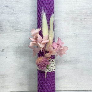 Μωβ Πασχαλινή Λαμπάδα από Φύλλα Κηρήθρας