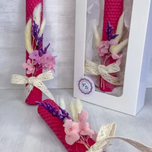 Φούξια Πασχαλινή Λαμπάδα από Φύλλα Κηρήθρας