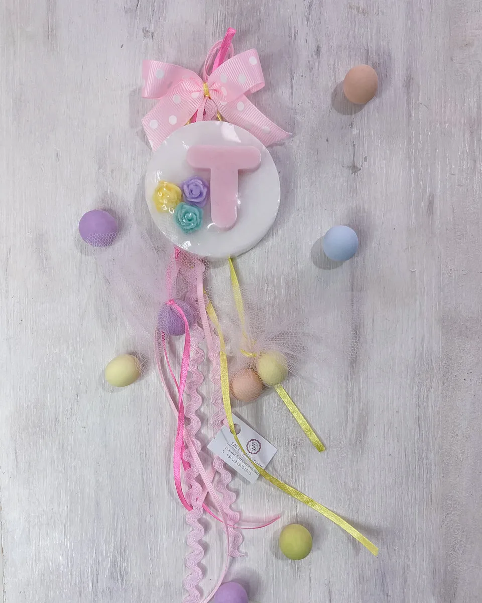 Κρεμαστή Μπομπονιέρα Σαπούνι Μονόγραμμα σε βάση