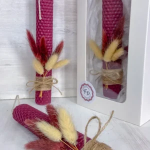 Μπορντό Πασχαλινή Λαμπάδα από Φύλλα Κηρήθρας